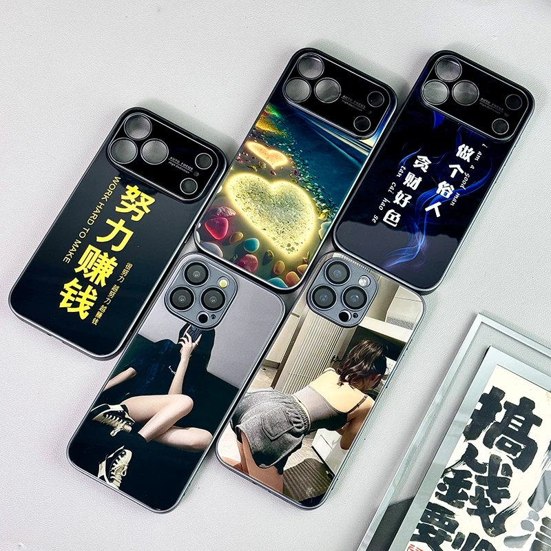 【汇魔法】美女背影努力赚钱做个俗人适用苹果17promax16手机壳玻璃