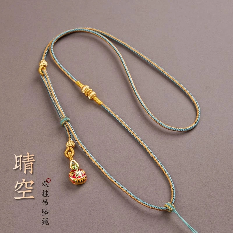 纯手工编织绳无事牌平安扣吊坠挂绳玉坠项链绳女毛衣链双挂吊坠绳