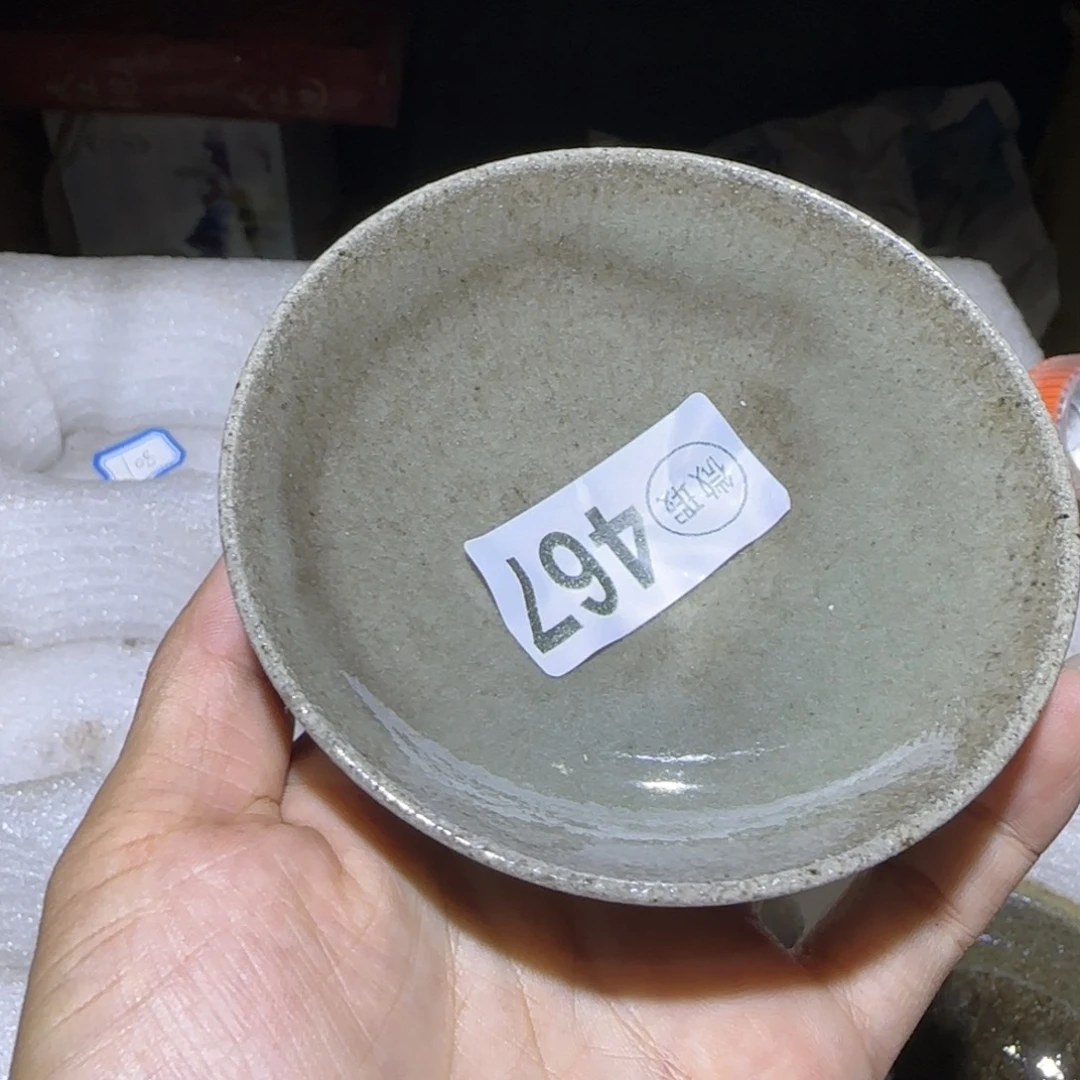 黑***雨茶盏福建盏茶器瑕疵