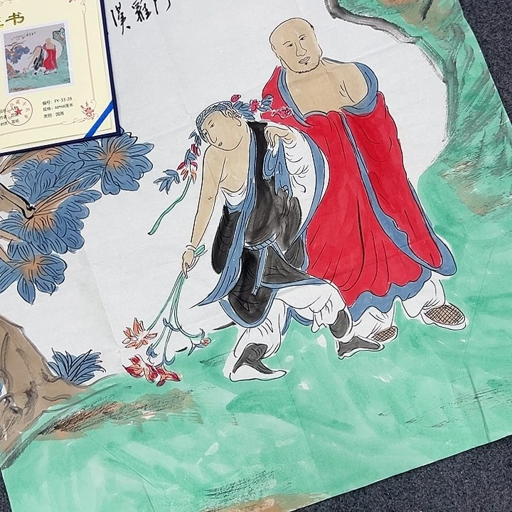 京一美术馆作品欣赏