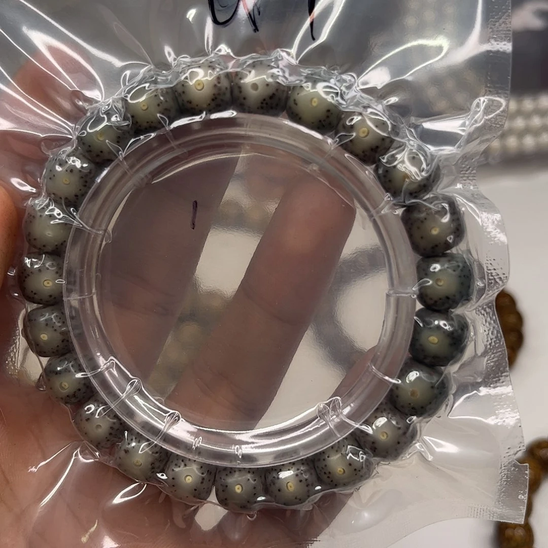 星月菩提吊坠a7。