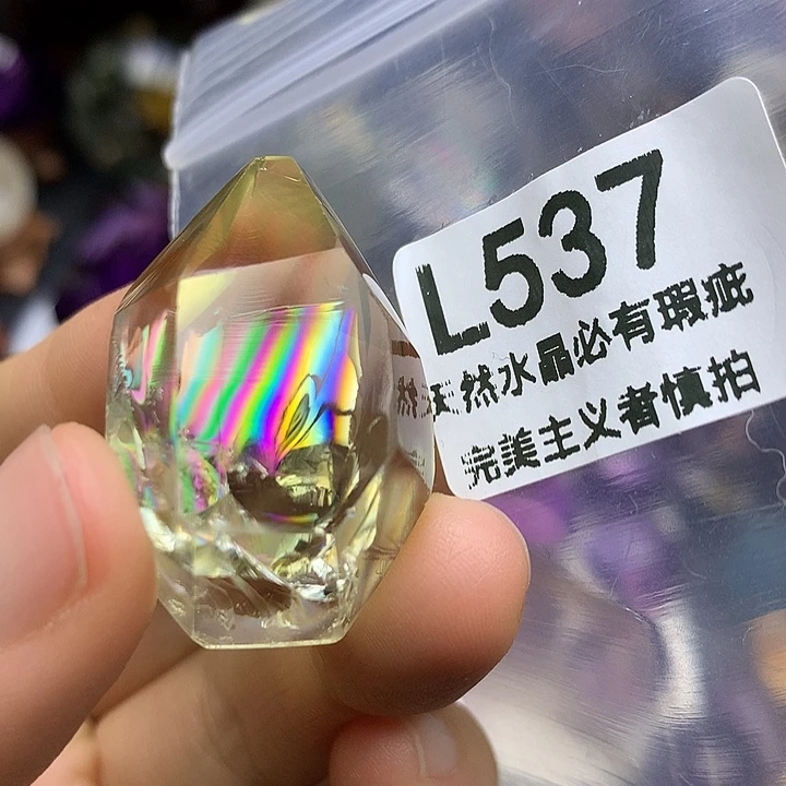 水晶未镶嵌珠宝半成品黄阿塞水晶吊坠