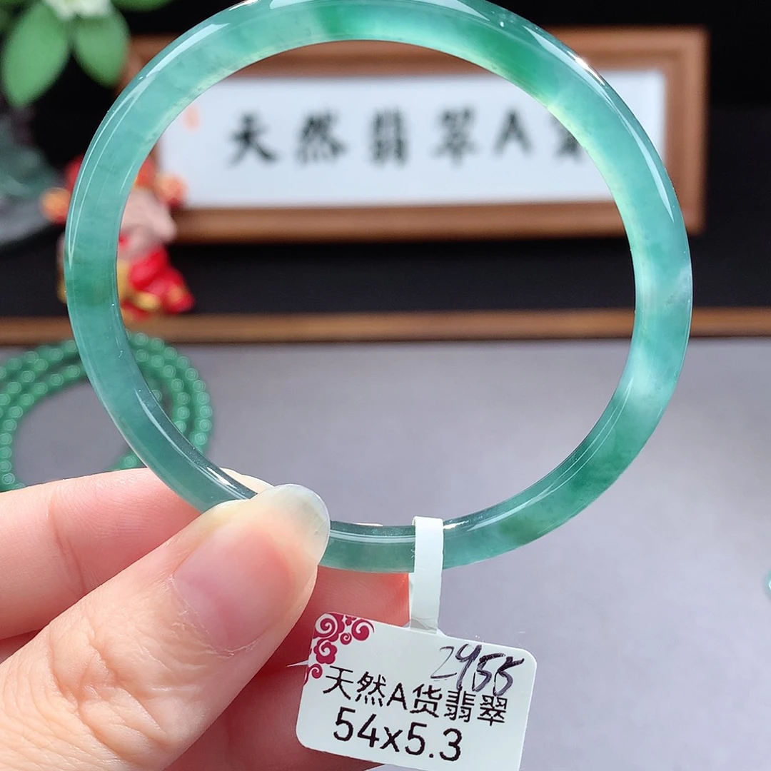 未镶嵌手镯（圆镯）翡翠
