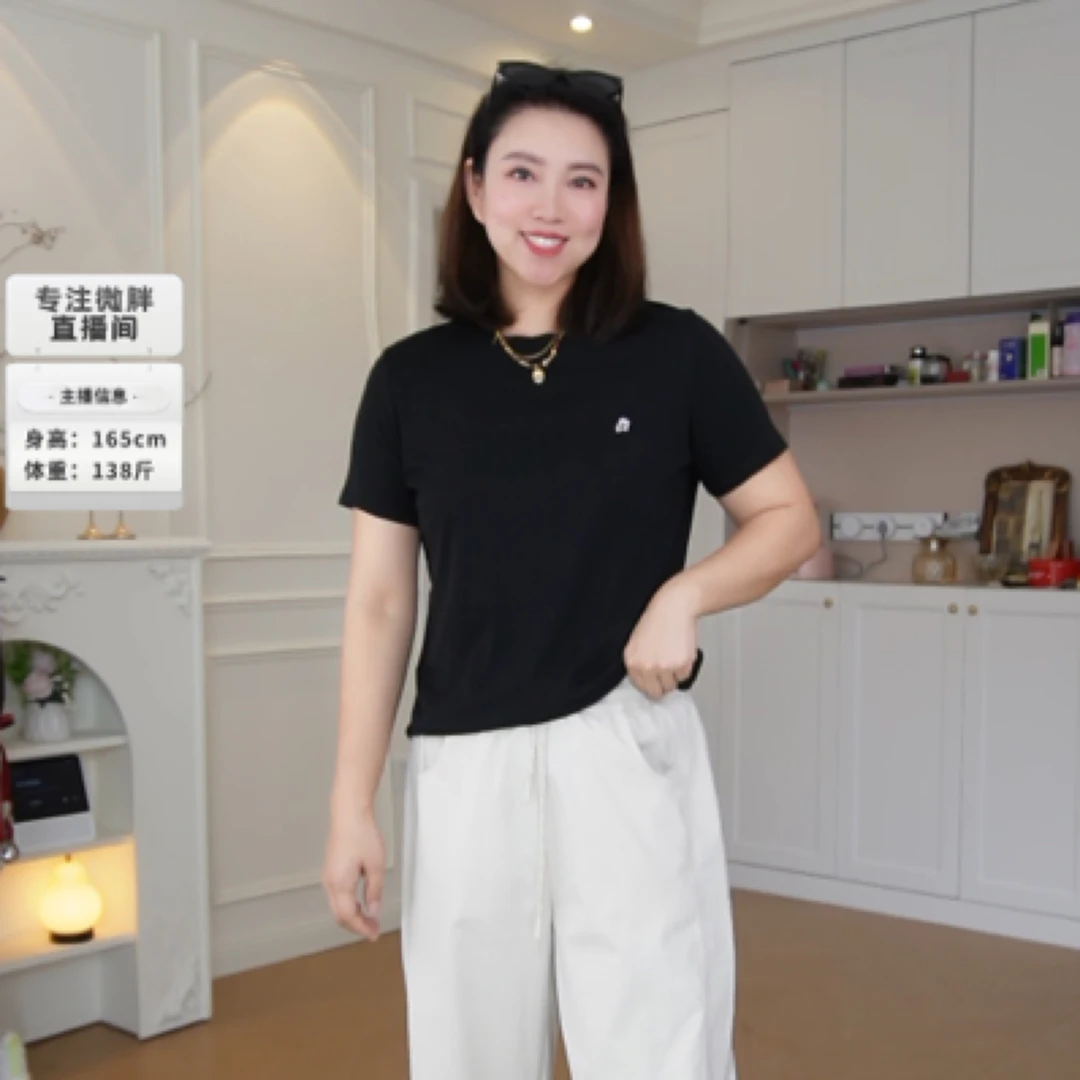 刺绣莱赛尔棉圆领短袖T恤