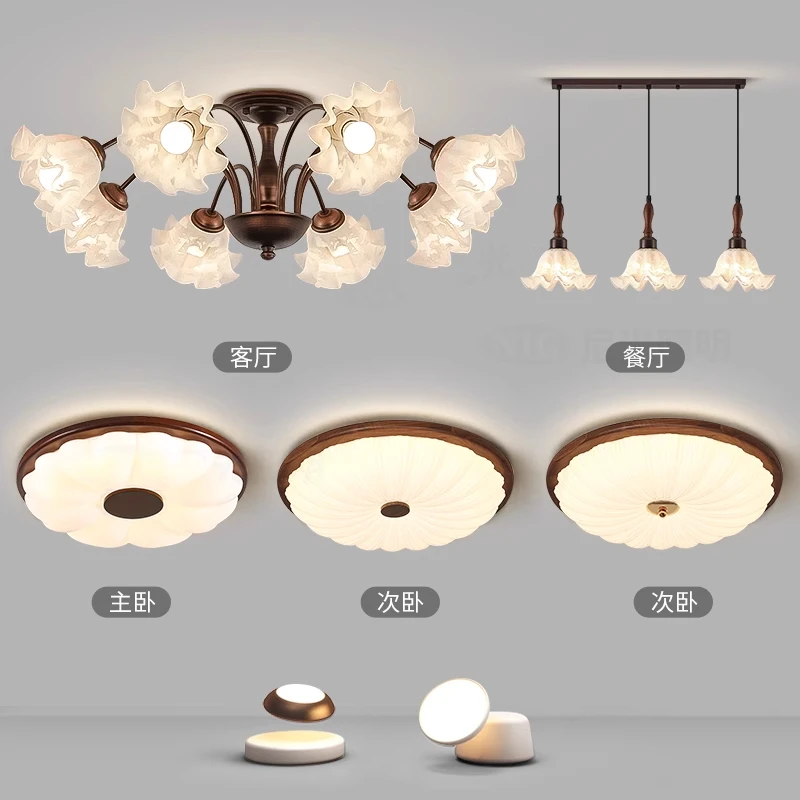 中古风客厅吊灯2025新款大厅主灯美式复古中山灯具全屋套餐组合