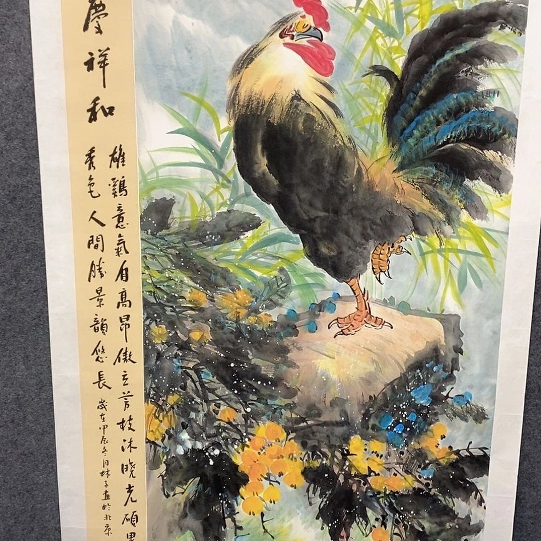 国画国画作品11111