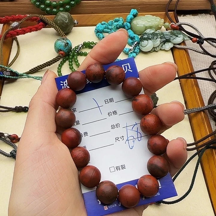 南红玛瑙手串未镶嵌可**人