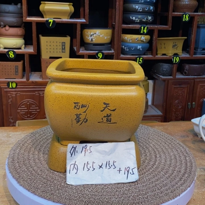 紫砂花盆紫砂艺术