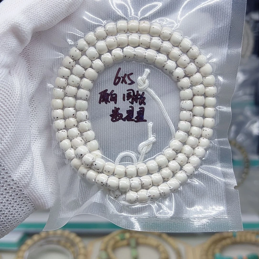 星月菩提吊坠原白6*5数星星