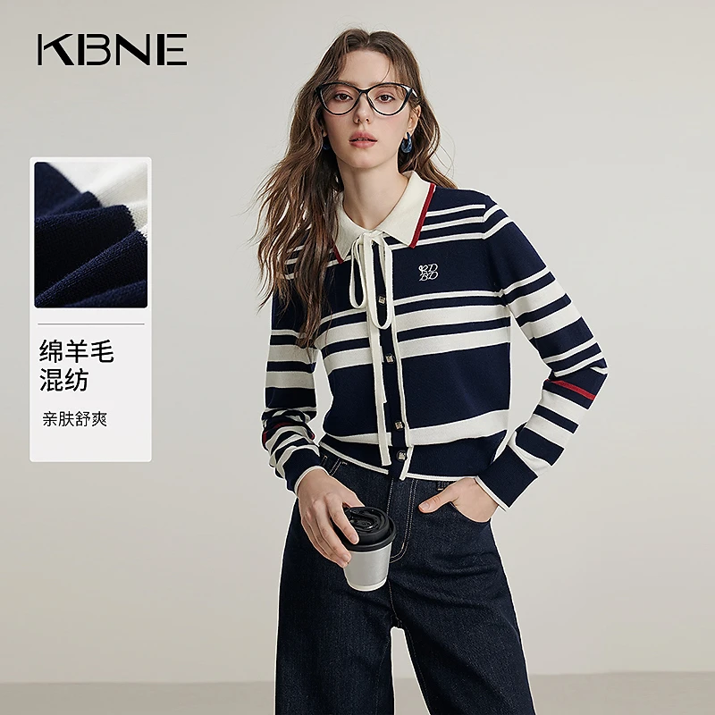 KBNE针织打底衫女开衫毛衣外套时髦洋气条纹撞色针织开衫外套气质
