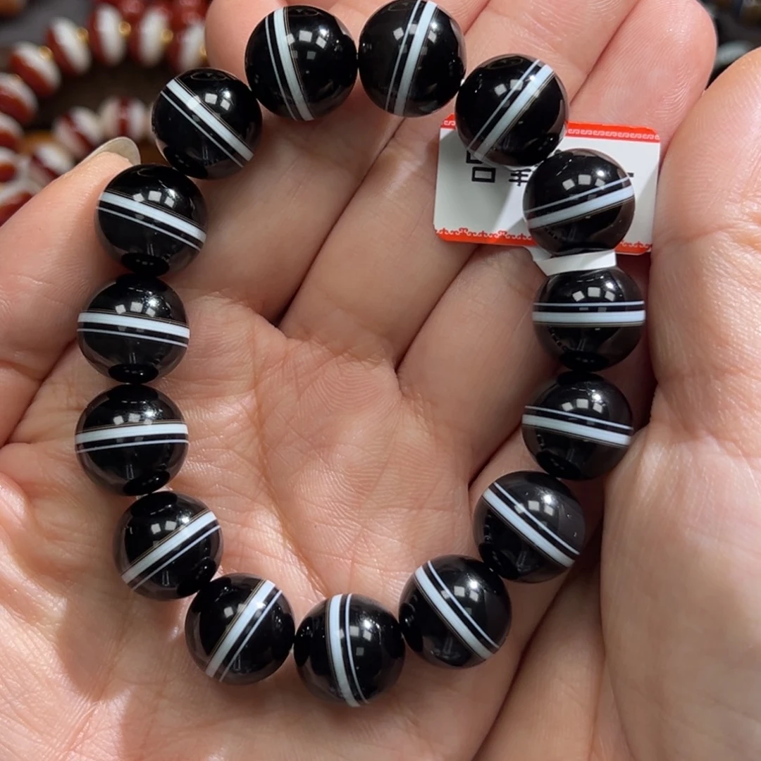 玛瑙/玉髓未镶嵌手链