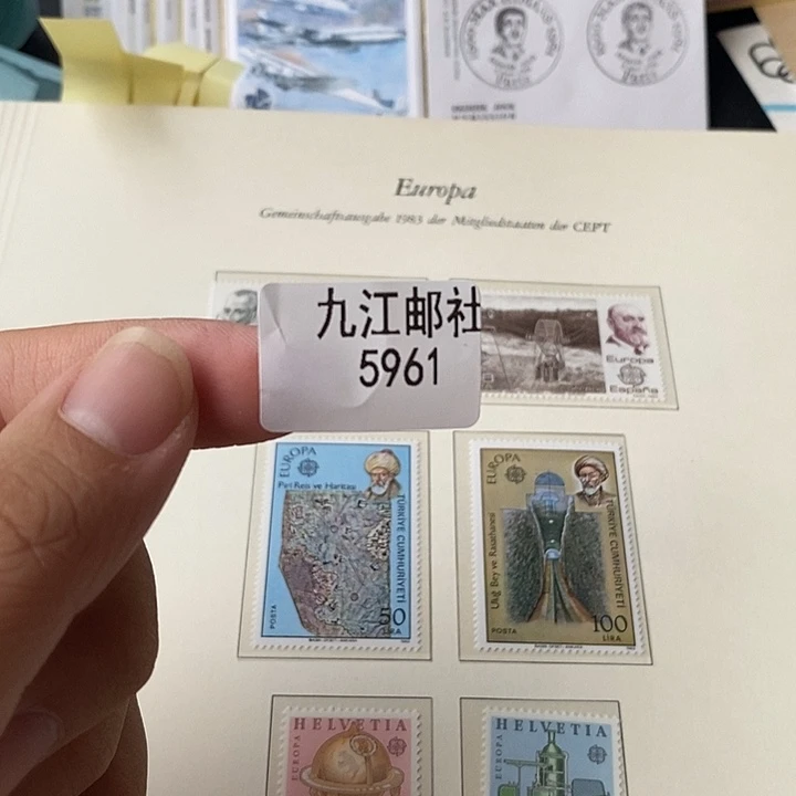 用***天5961的点点滴滴的