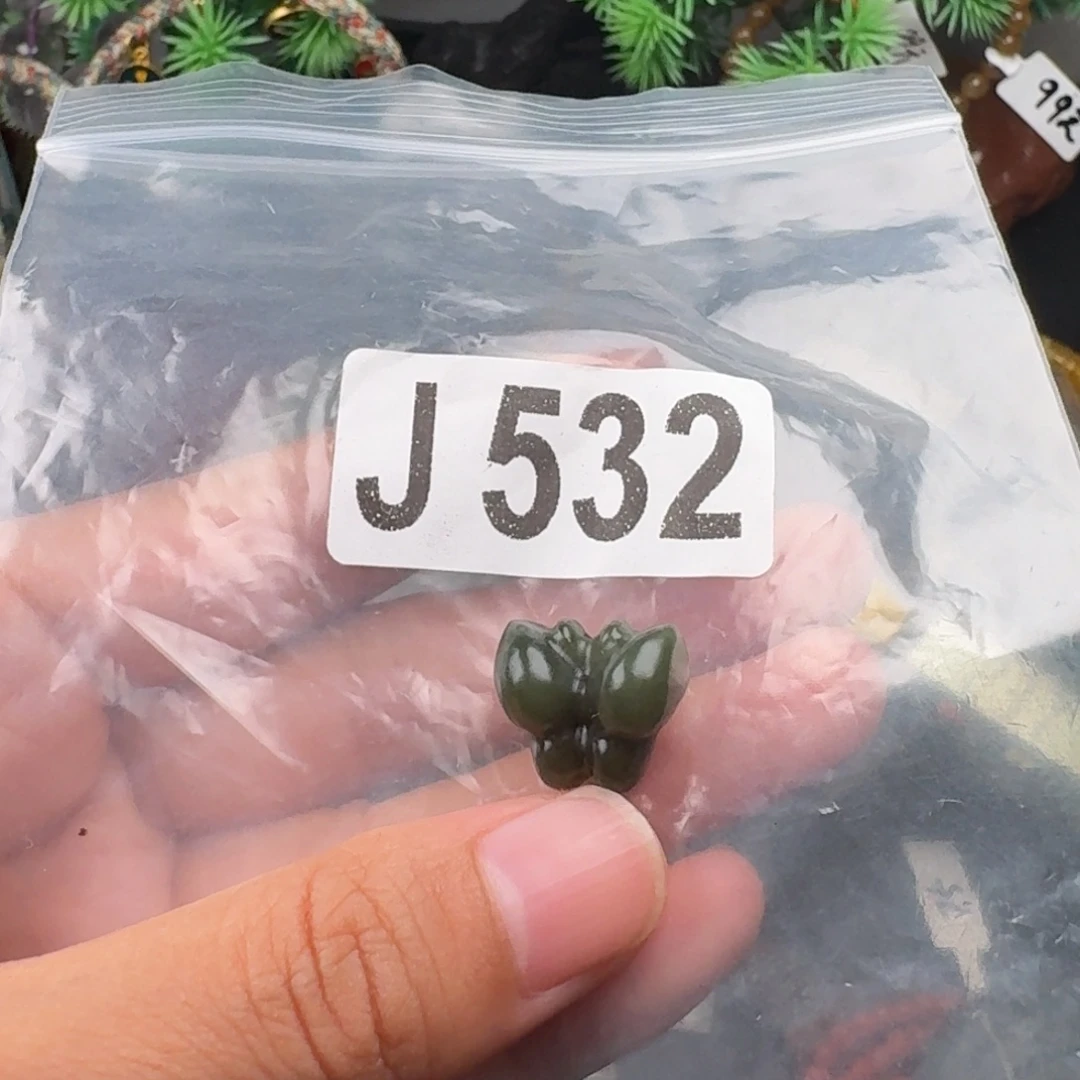 未镶嵌和田玉珠宝奇石