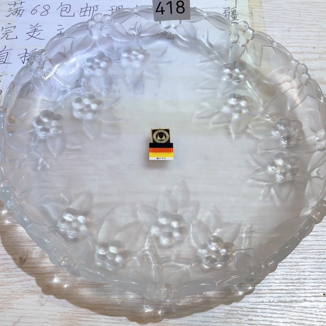 满68包邮，默认微瑕NO退NO换