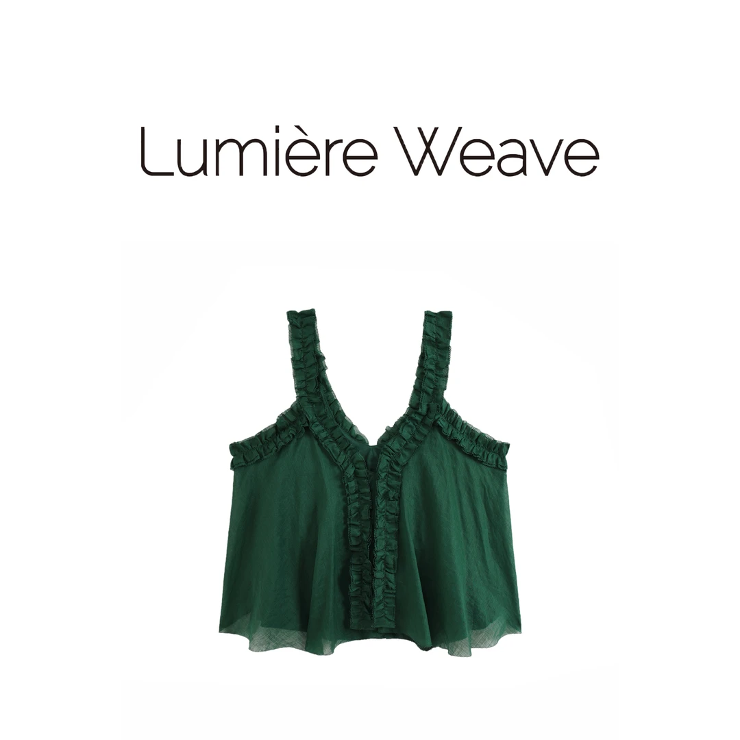 LumièreWeave【波澜】LWBA2004度假风木耳边吊带