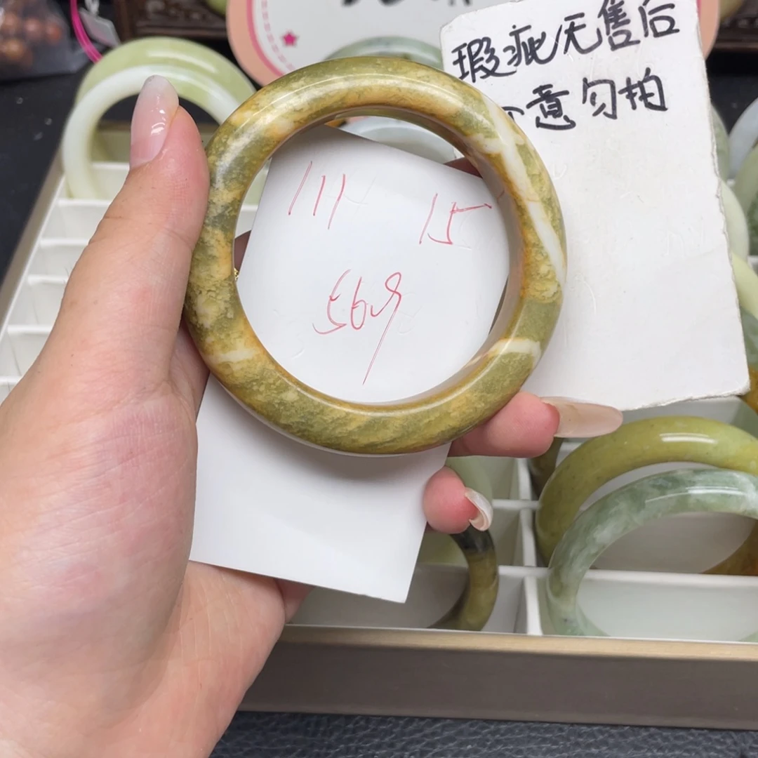 未镶嵌蛇纹石玉手镯