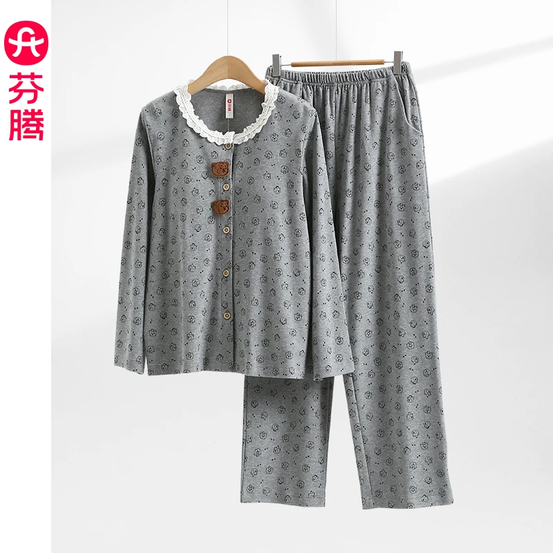 芬腾小熊部落睡衣女春秋季长袖套装带胸垫卡通可爱休闲大码家居服