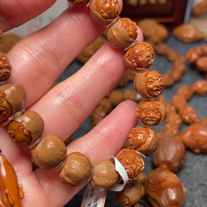 橄榄核吊坠用****山橄榄核