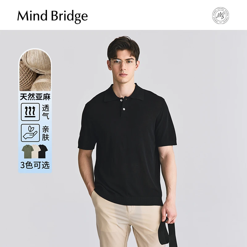 MindBridge【亚麻】男士翻领针织polo衫男款休闲夏季透气短袖男t恤