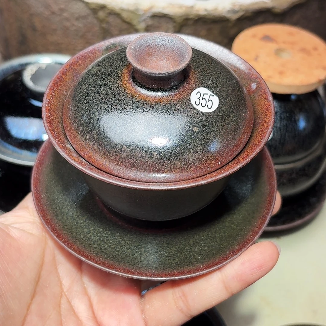 小***瓜茶盏义兴龙窑建盏355微瑕