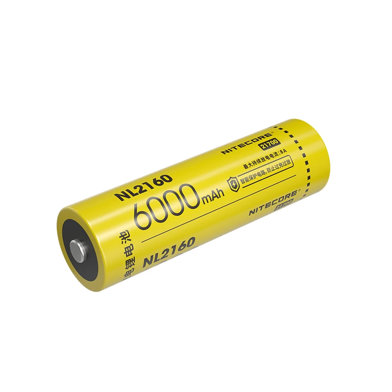 NITECORE/奈特科尔NL2160【3C认证】可充电锂离子手电筒直充锂电池