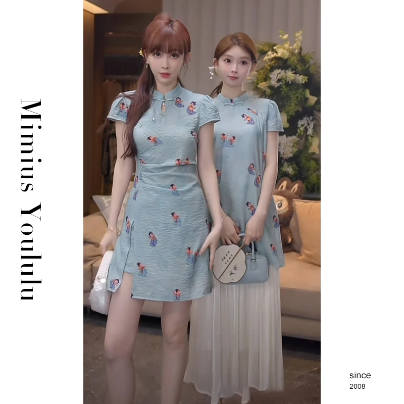 【mimius】肉肉 仕女图～国风改良旗袍盘口上衣+连衣裙+短裤 G05449