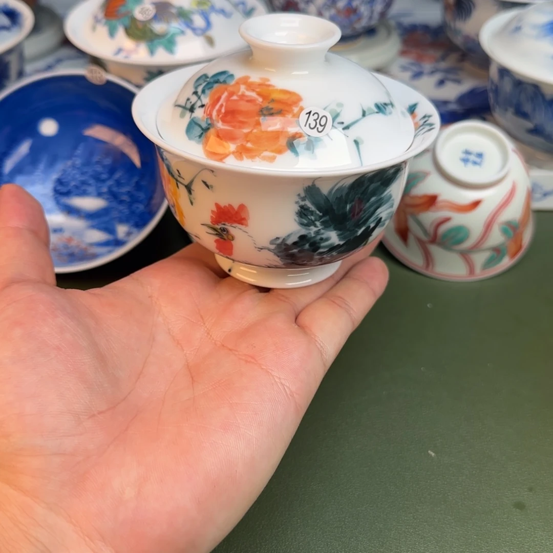 彦祖纯手工手绘茶具139