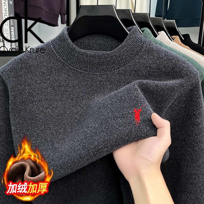 【一体绒】冬季加绒加厚毛衣男保暖圆领中年针织衫男士刺绣打底衫