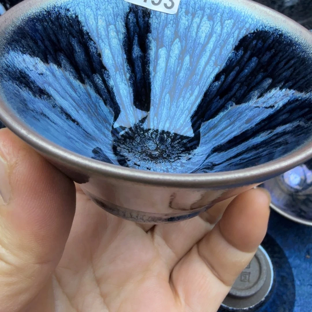 茶盏秦国凤百花斗笠493