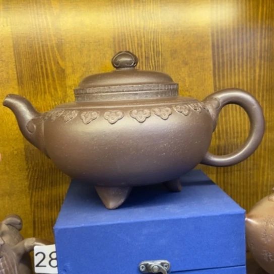 【闪购商品】紫砂茶壶冠*阁紫砂壶等