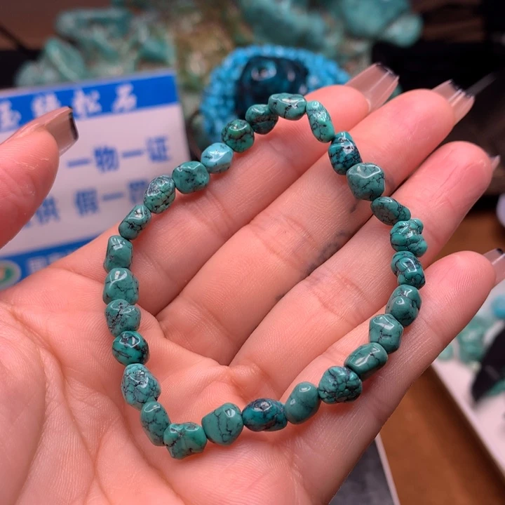 绿松石原矿未镶嵌方*森