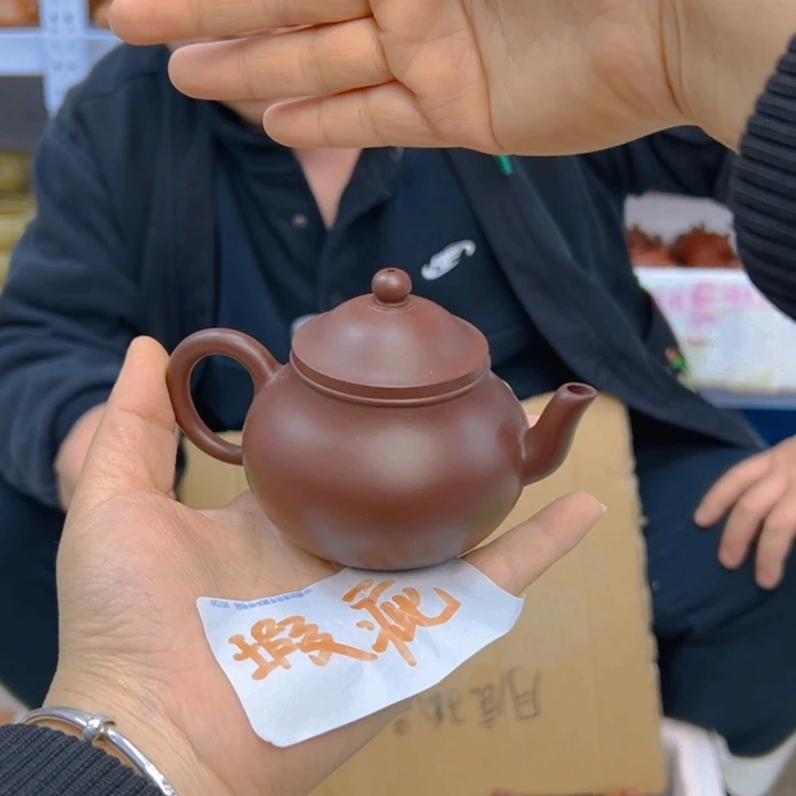 宜兴紫砂壶宜兴紫砂壶