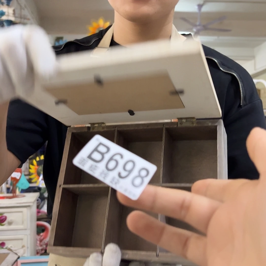 核桃木/黑胡桃（胡桃木）