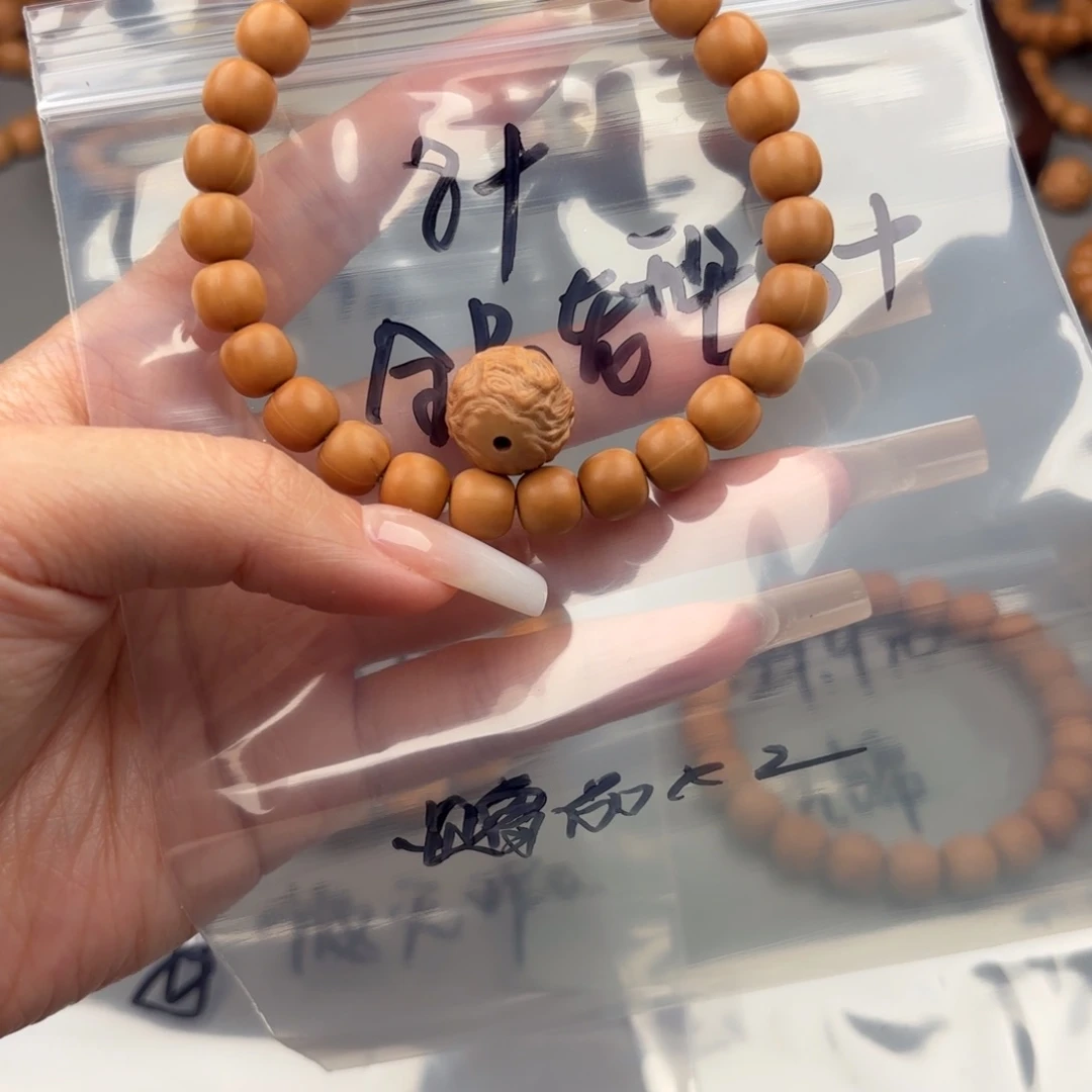 手串猴头核桃全品哑光老型8++赠品
