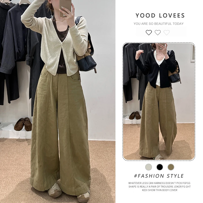 韩系2025春秋新款拼色挂脖吊带假两件针织上衣女高腰直筒裤两件套