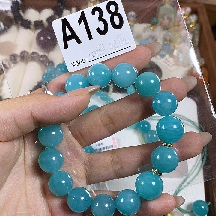 水晶珠宝半成品未镶嵌v*