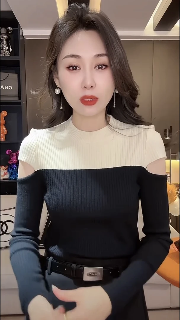 撞色露肩圆领打底衫女长袖2025新款秋冬内搭毛衣外穿针织上衣