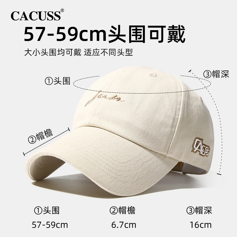 【Cacuss】帽子女款新款棒球帽春夏软顶显脸小防晒帽刺绣鸭舌帽男