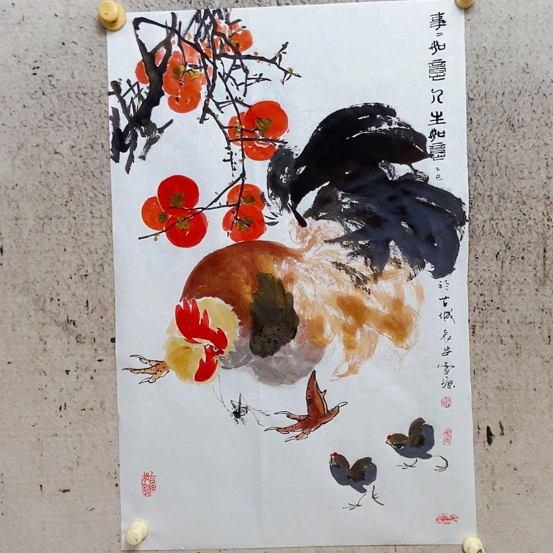 玅***勝国画我是不是应该要去看一下下了