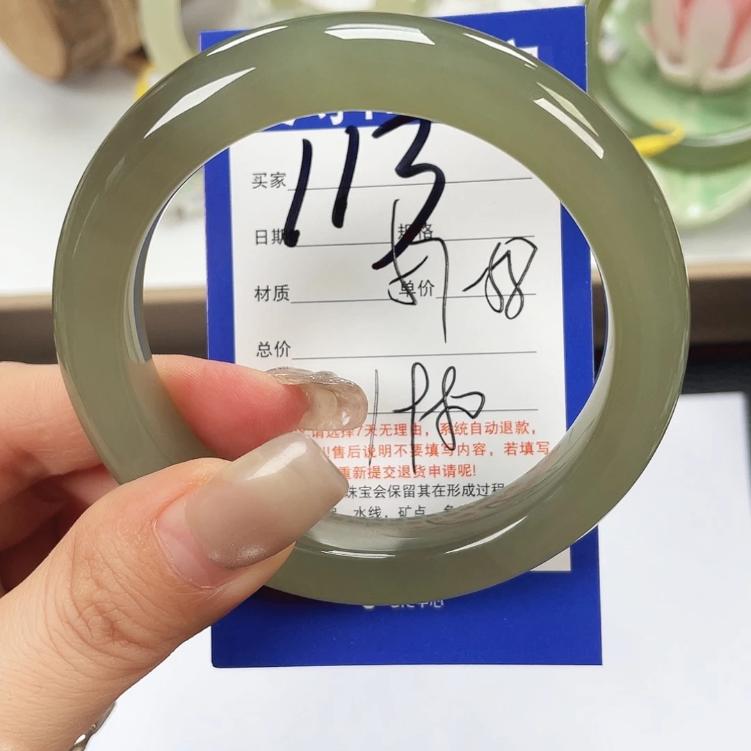 倚***风和田玉未镶嵌手镯