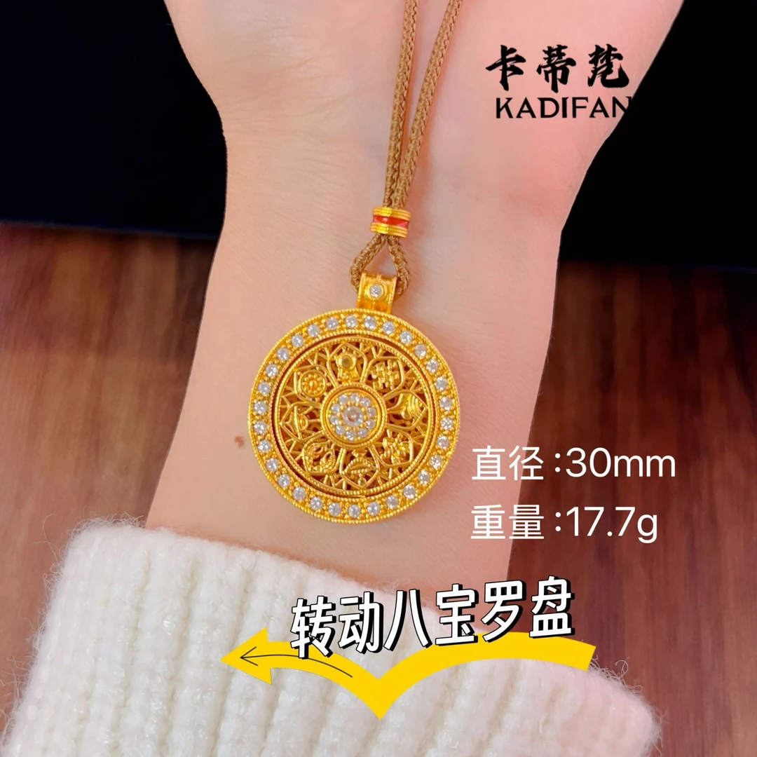 铜合金布艺项链 古法吊坠大气旋转八宝罗盘项链久项链时尚古法