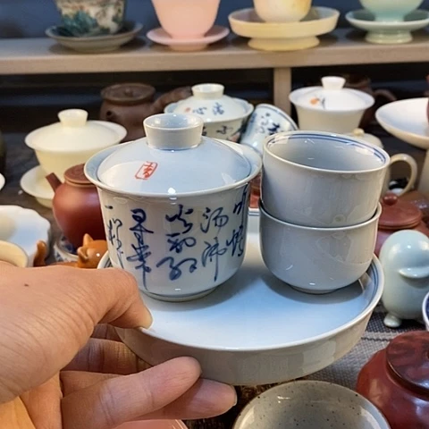 瓷片只**过杯子11111111111111111111