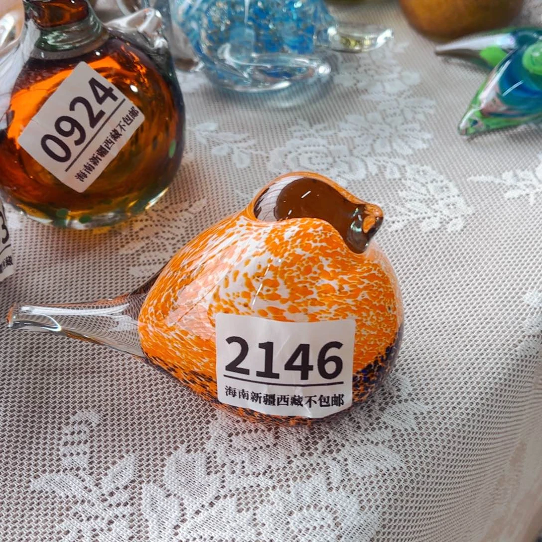 琉璃2146 花瓶摆件