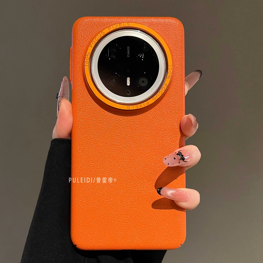 荔枝纹皮革适用华为mate70pro+手机壳mate60RS非凡大师超薄硬壳