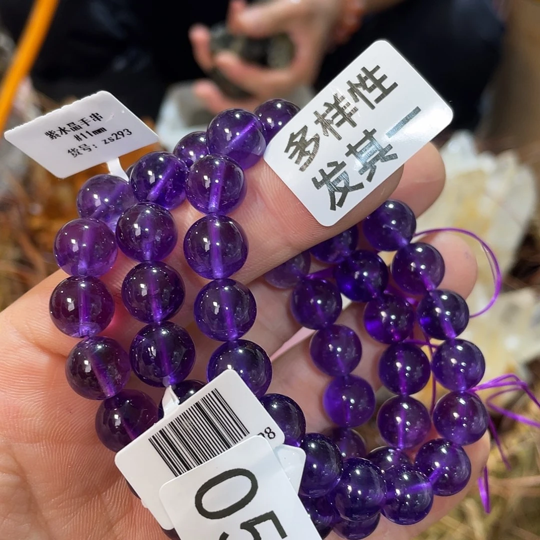 手串未镶嵌水晶11mm zs293 多样性发其一