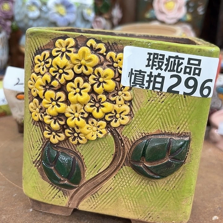 红陶粗陶多肉花盆瑕疵296