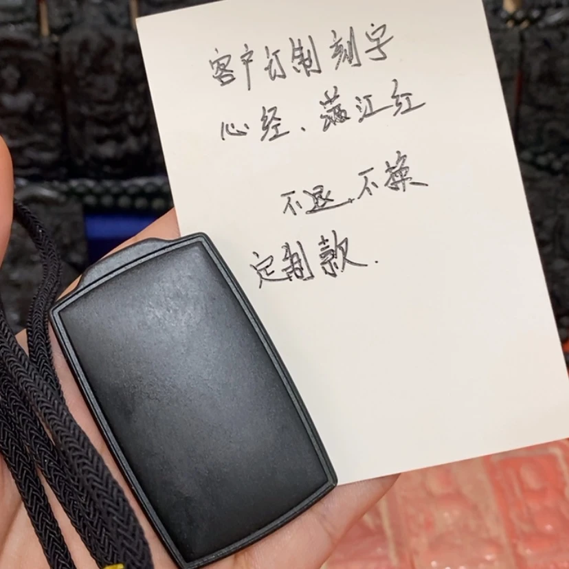 【闪购商品】蛇纹石玉未镶嵌颈饰鬭**佛