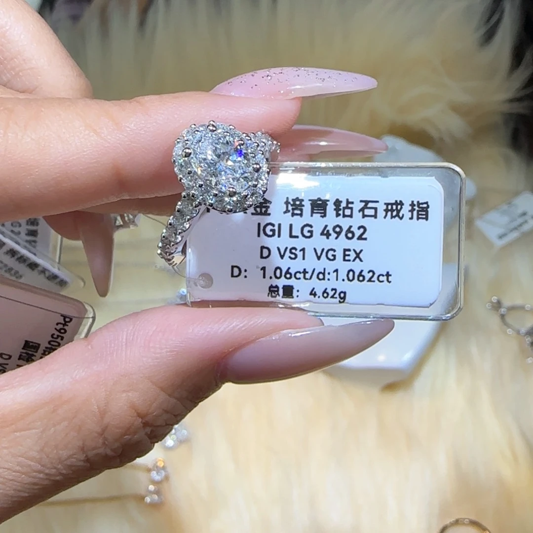 实验室培育钻石18K金镶嵌椭圆1卡11