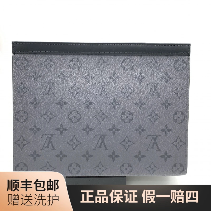 99新 LouisVuitton/路易威登 LV黑武士洗漱包/10018826 男士 奢侈