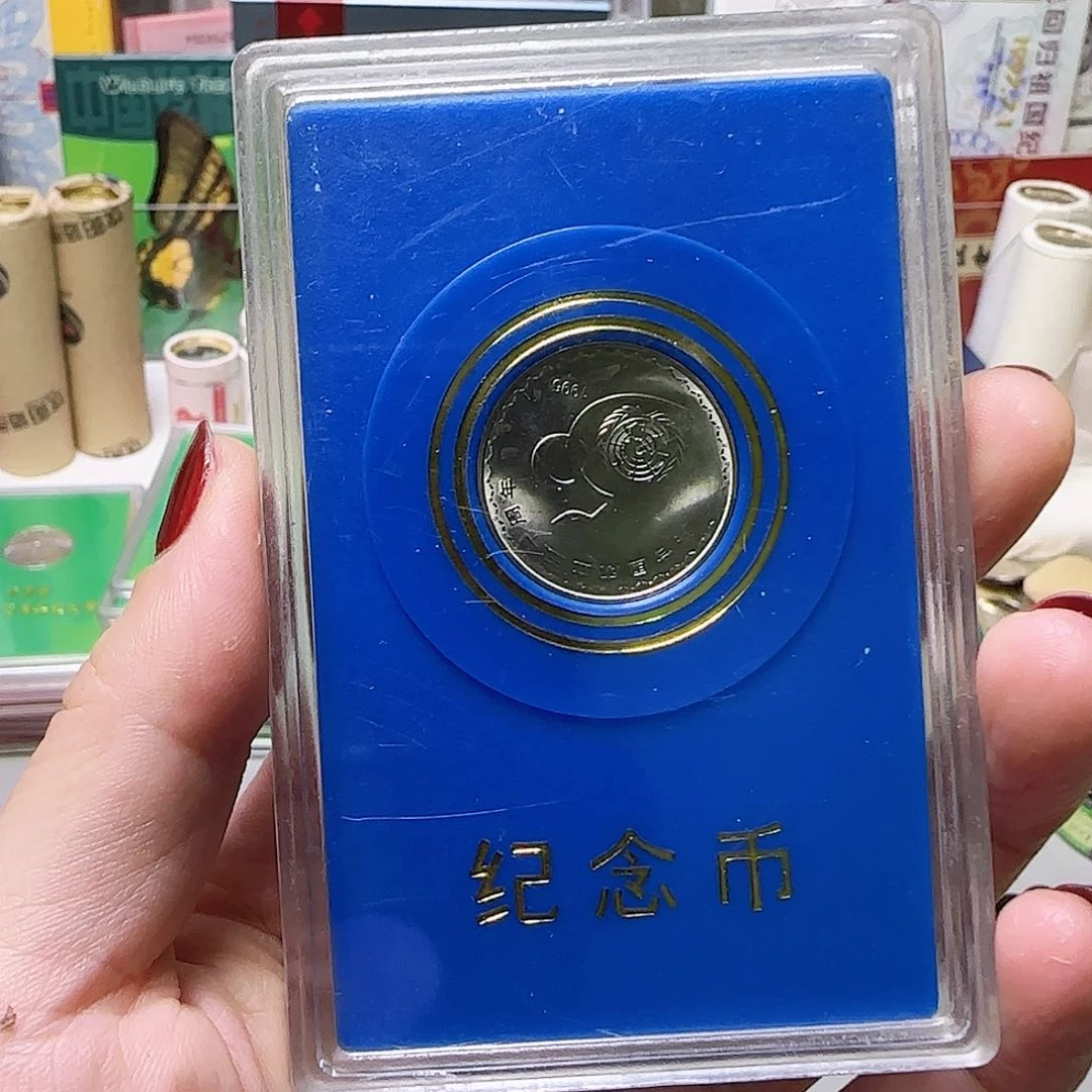 联合国人行盒福利出特价